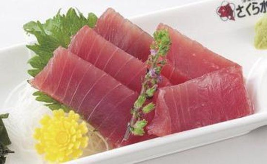 Sakurasuisan Tamachikeiodoriten